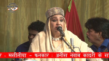 Sarajaha Palta Hai Ghous Ke Tukdope #qawwali || Parvin Rangili || साराजहा पलता है ग़ौस के टुकडोपे  || Qawwali Kamrudinbaba - Masitiya