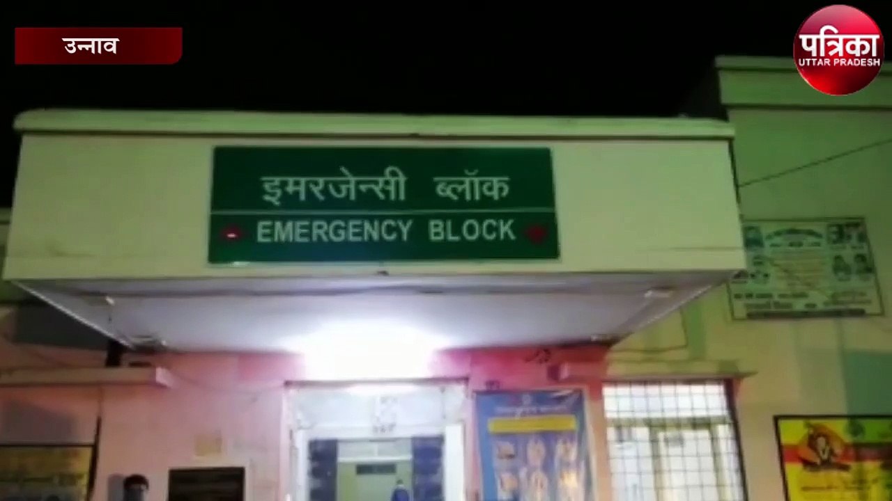 जिला अस्पताल बना जानवरों का डेरा, घोर लापरवाही आई सामने