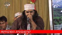 Din Ke Gaddar Bulao Kya Ali Ko #qawwali || Anis Navab Qadari || ऐ दीन के गददार बुलाऊ क्या अली को || Qawwali Kamrudinbaba - Masitiya