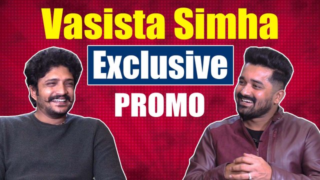 ತಾಯಿಯ ಮುದ್ದಿನ ಮಗ ವಸಿಷ್ಠ ಸಿಂಹ | Interview Promo