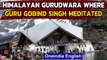 Hemkund Sahib Gurudwara | Guru Gobind Singh spent 10 years here | Oneindia News