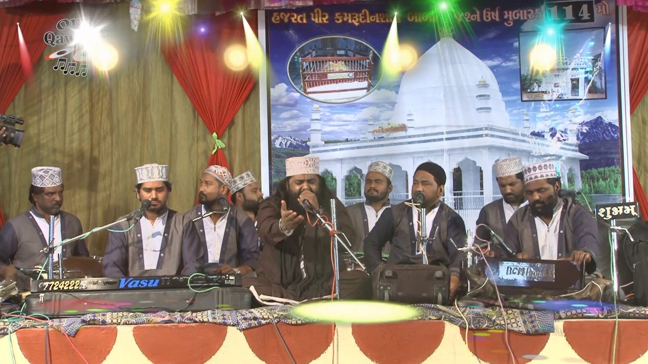 Mere Khuda Meri Aankhon Ki #qawwali || Anis Navab Qadari || मेरे खुदा मेरी आँखों की जिंदगी के लिये || Qawwali Kamrudinbaba - Masitiya
