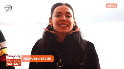 Özlem & Yasin ile Mutfağım Şahane - 20 Ocak 2021