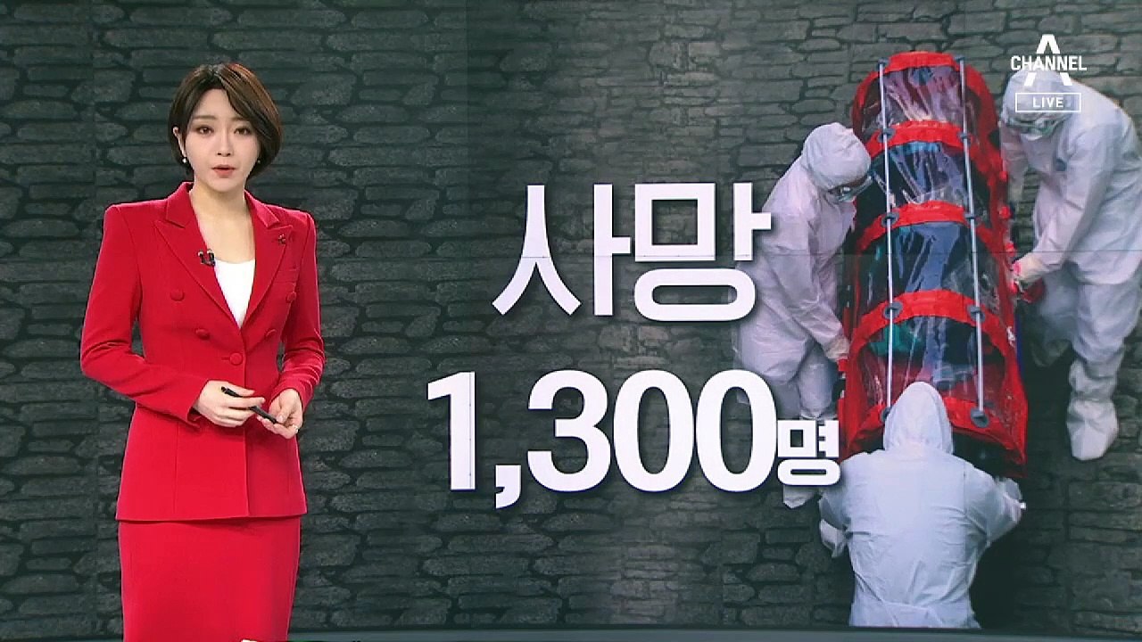 완치 개념조차 불분명…‘코로나19 후유증 1년’