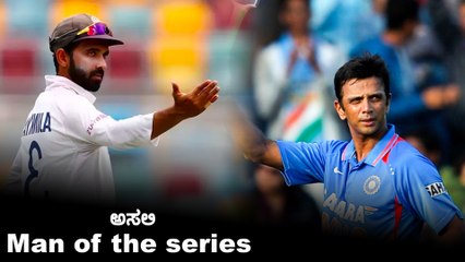 ರಾಹುಲ್ ದ್ರಾವಿಡ್ ಅವರು ಅಚಾನಕ್ ಆಗಿ ಸುದ್ದಿಯಲ್ಲಿ ಇರೋದ್ಯಾಕೆ | Oneindia Kannada