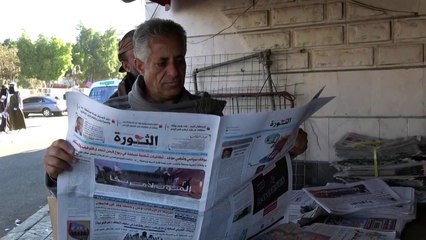 متمردو اليمن يتوعدون بالرد على "أي خطوة عدائية" بعد تصنيفهم "منظمة إرهابية"