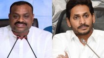 Ex minister Atchannaidu Controversial Comments on cm ys jagan.