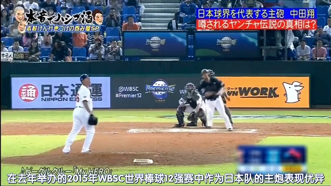 【串小酒馆】161008