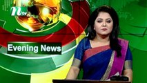 NTV Evening News | 20 January 2021