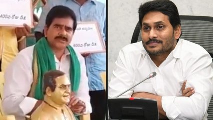 Devineni Uma MaheswaraRao Slams AP CM YS Jagan And YCP Government | Oneindia telugu