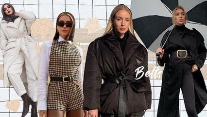 كيف يمكنكِ اعتماد الحزام مع كل ملابسكِ بطرق مبتكرة وبأساليب مختلفة؟