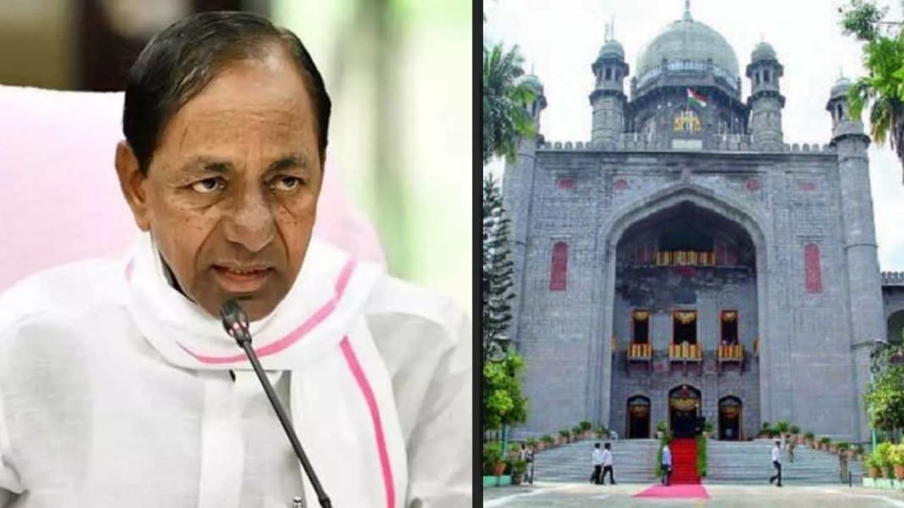 #Telangana : High Court Stay On LRS, BRS As Usual In Telangana | Oneindia Telugu