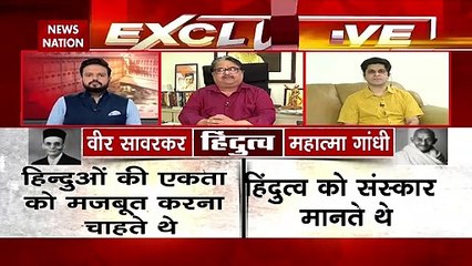 Wrong to allege Veer Savarkar with fake documents to get power