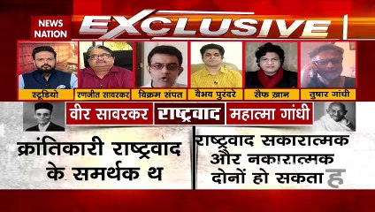 Veer Savarkar didn't write apology, it was just a petition