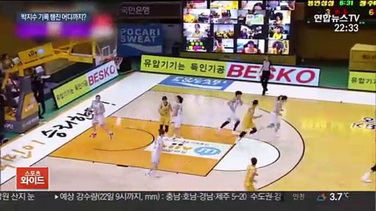 [프로농구] KB 박지수 "전 경기 더블더블 욕심 내보려고요"