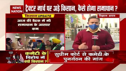 बैठक में किसानों ने NIA नोटिस का मुद्दा उठाया ?