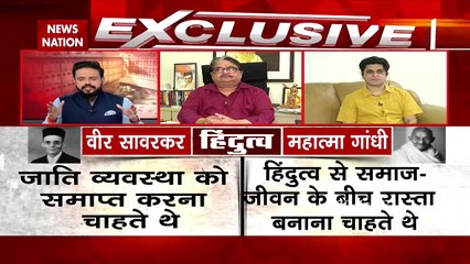 सत्ता प्राप्ति के लिए वीर सावरकर का नाम परोसना निंदनीय है