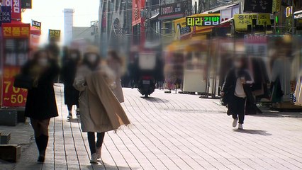 400명대로 소폭 증가...늘어난 주말 이동량에 긴장 / YTN