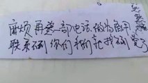 Mineros chinos atrapados bajo tierra logran enviar una nota manuscrita a los equipos de rescate.