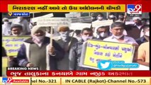 Bharatiya Kisan Sangh protests outside Rajkot Collector office over menace of pigs _ tv9news