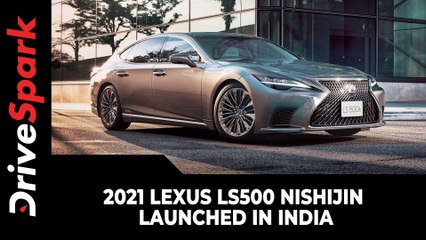 2021 Lexus LS500 Nishijin Launched In India | Prices, Specs, Features & Other Details
