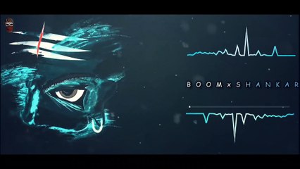 Bholay Shankar EDM WhatsApp status ❤️ || Mahadev WhatsApp status || Shiv Ringtone ||