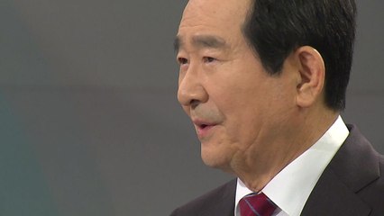 정 총리 "9월까지 국민 60~70% 백신 2번째 접종 마칠 것" / YTN