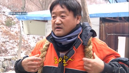 스포츠카 저리가는 자연인의 럭셔리 '로얄' 차!