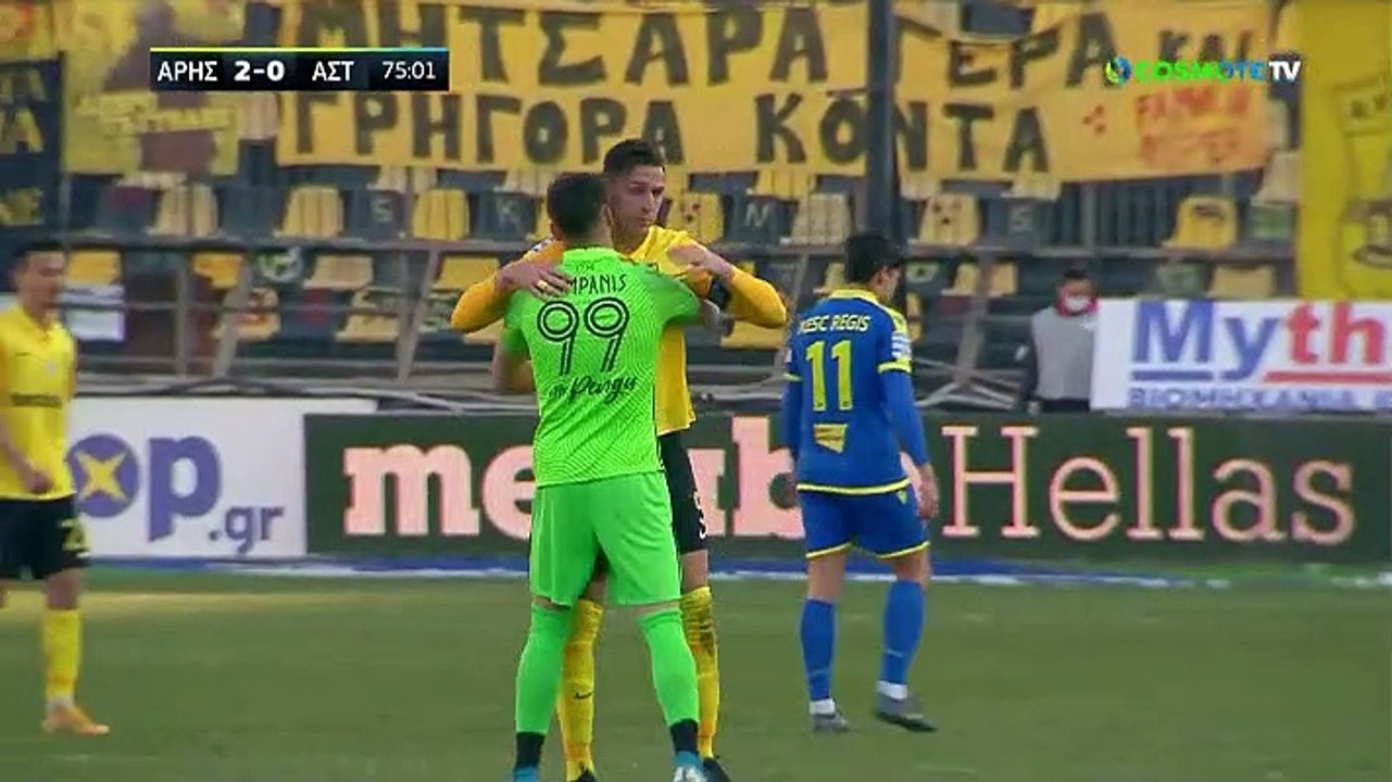 2-0 Το ΕΚΠΛΗΚΤΙΚΟ γκολ του Φακούντο Μπερτόλιο μετά από δικό του κλέψιμο - Άρης vs Αστέρας Τρίπολης  20.01.2021