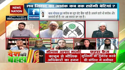 Islam does not allow to change religion forcibly