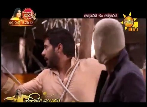 Adarei Man Adarei Episode 1334