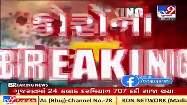 Daily Corona Update_ 2 deaths, 490 new cases and 707 recoveries reported in Gujarat today_ TV9News
