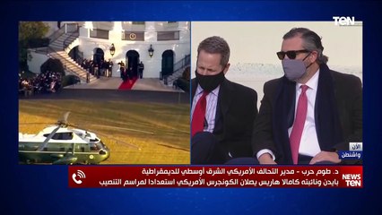 توم حرب: أعداء أمريكا يستغلون الأوضاع الحالية للقيام بأعمال شغب