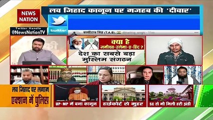 Jamiyat has not approved such views as I know