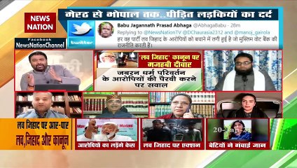 ये उसी पुरुष को मुसलमान मानते हैं, जो बकरा ढाड़ी रखते हैं : अश्विनी उपाध्याय