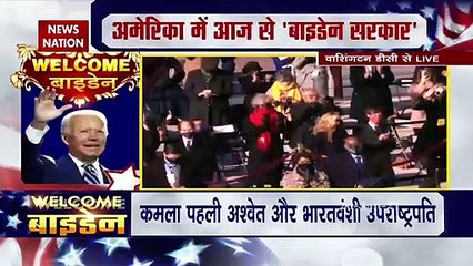 Joe Biden speech as 46th president of USA