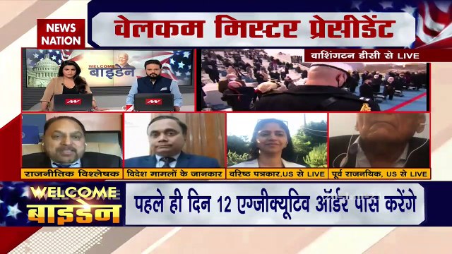 Joe Biden takes oath as 46th president of USA