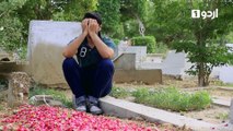 Meher Aur Meherban - Last Episode 24 | Urdu 1 Dramas | Affan Waheed, Sanam Chaudhry, Ali Abbas