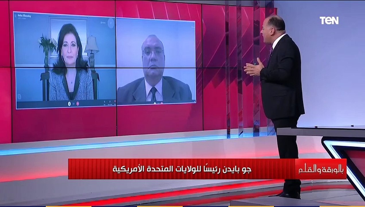 محلل سياسي هل سيتم محاسبة ترامب؟ وما أهم التعديلات التي سيقررها بايدن بعد توليه الحكم؟