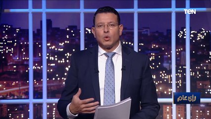 عمرو عبدالحميد معلقًا على تنصيب بايدن 2021 لقطات تاريخية لا تمحي من الذاكرة