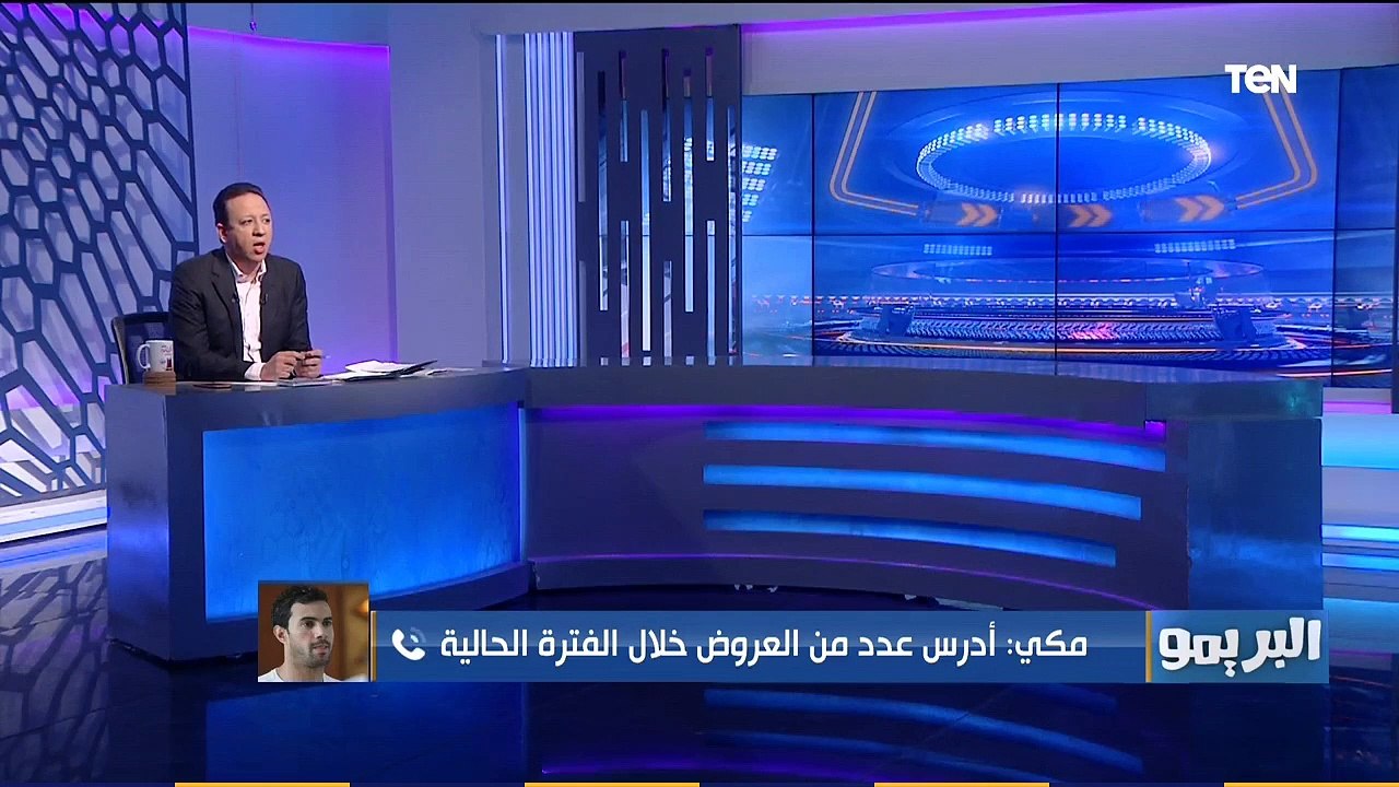 أحمد حسن مكي: وقعت للنادي الأهلي في منزل عدلي القيعي بعد مكالمة من الخطيب، وهذا سبب عدم اكتمال