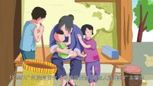 84向秀丽