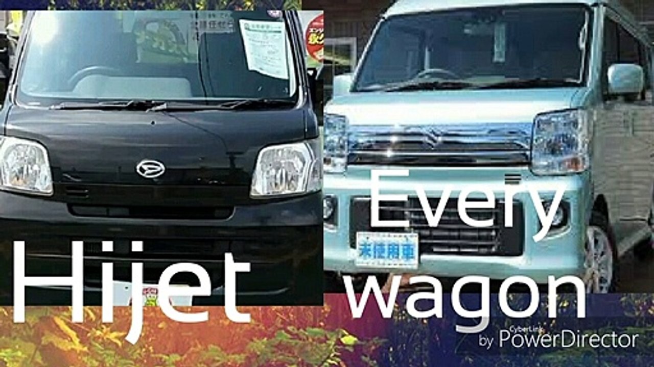 Suzuki Every Wagon vs Daihatsu Atrai _ Best comparison _ Features ,specification_HD