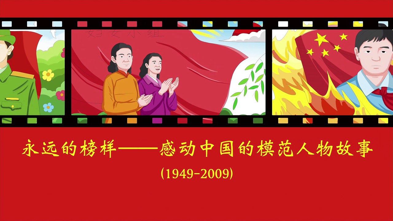 91杨利伟