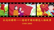 96张华