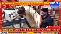 #जालौन में पंचायत चुनाव को लेकर #IG ने कसे पुलिस अधिकारियों के पेंच | #BraveNewsLive