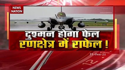 Rafale: देश में राफेल का पहला युद्धाभ्यास, देखें रिपोर्ट