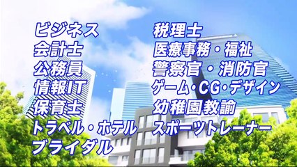 お笑い動画チャンネル - それって  動画 9tsu Miomio 　2021年01月20日