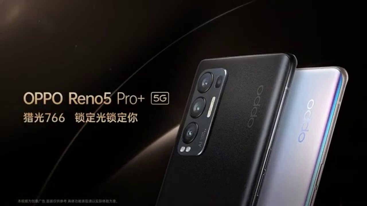 Oppo reno 5 pro 5G +(starry black 256 gb storage)8 GB RAM official trailer 2021