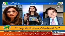 Aaj Pakistan with Sidra Iqbal | 21 January 2021 | Aaj News | America | Joe Biden Inauguration| Part 2